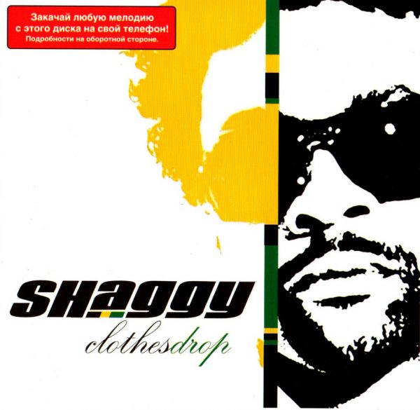 Shaggy. Clothes Drop (Rus, 2005) CD
