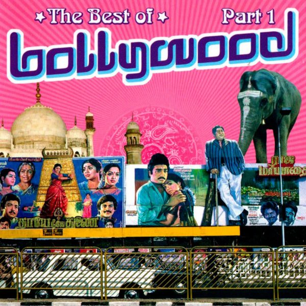 The best of Bollywood (2005 г.) CD