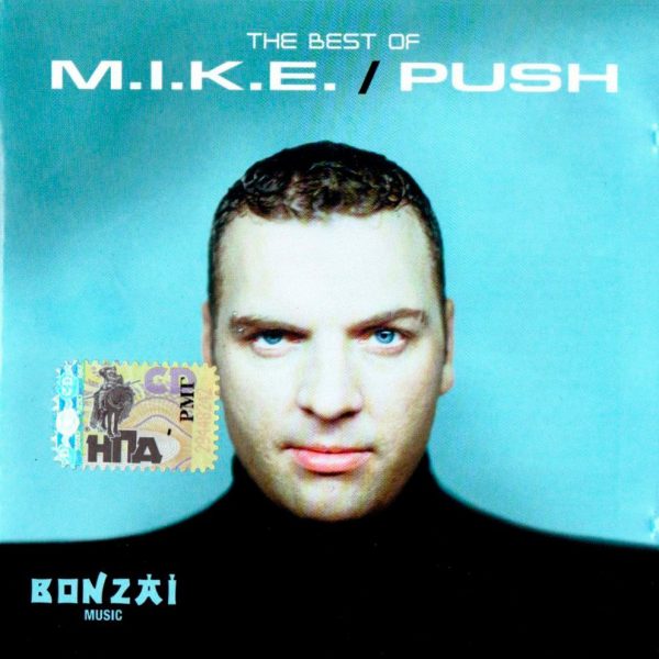 M.I.K.E. / Push.The Best Of (Rus, 2006) CD-ROM, mp3