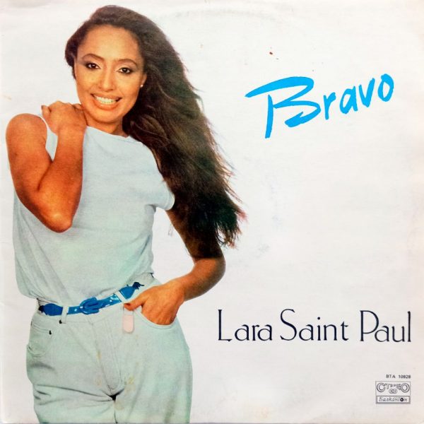 Lara Saint Paul. Bravo. Лара сэйнт Пол (Bulgaria, 1981) LP, EX+