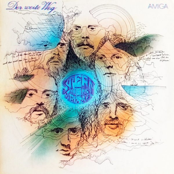 Stern-Combo Meissen. Der Weite Weg. Мартин Шрейер, Ноберт Ягер (GDR, 1979) LP, EX