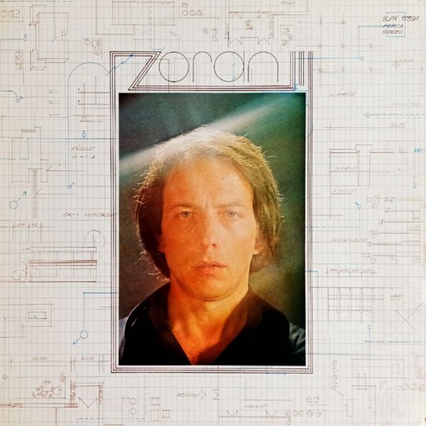 Sztevanovity Zoran. Zoran III. Зоран (Hungary,1979 г.) LP, NM