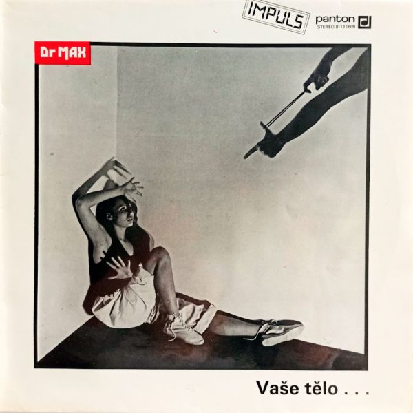 Dr Max. Vase Telo Uletelo (Czechoslovakia, 1986) LP, EХ, виниловая пластинка