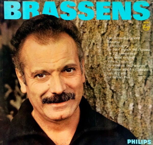 Georges Brassens. Жорж Брассенс (France, 1964) LP, EX, виниловая пластинка