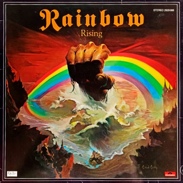 Rainbow. Rising (Germany, 1976) LP, EX, виниловая пластинка