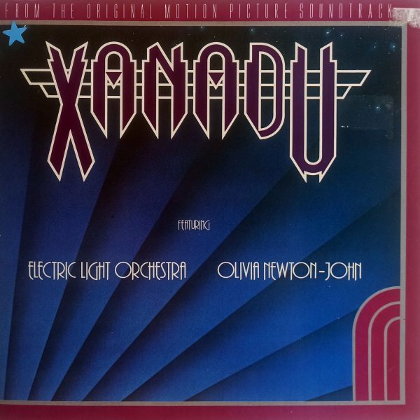 Electric Light Orchestra, Olivia Newton-John - Xanadu (From The Original Motion Picture Soundtrack) (UK, 1980) LP, EX+, виниловая пластинка